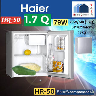 ตู้เย็นมินิบาร์Haier HR-50