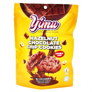 10 Packs Yimu Hazelnut Chocolate Chip Cookies 90G