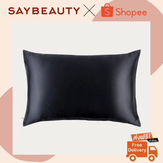 🔥ของแท้ ส่งฟรี🔥 Slip Silk Pillowcase Black ปลอกหมอน Slip ทำมาจาก Mulberry Silk