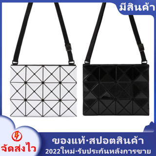 จริง 100% BaoBao issey Miyake Lucent 3X4 กระเป๋าสะพาย กระเป๋าผู้หญิง minibag