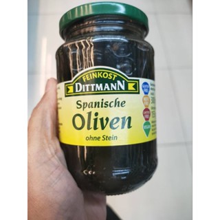 Feinkost Dittmann Spanische Oliven Ohne Stein 155g. มะกอกดำในน้ำเกลือ 155 กรัม