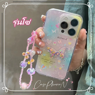 🔥สไตล์ใหม่🔥เคสไอโฟน iphone 11 14 Pro Max ins ฉ่ำวาว รุ่นโซ่ ป้องกันการตก ปกป้องเต็มที่ iphone 12 13 Pro Case for iPhone