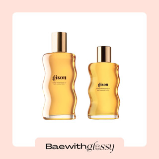 BAEWITHGLOSSY | Gisou — Honey Infused Body Oil (มี 2 Size)