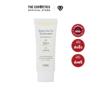 Purito Daily Go-To Sunscreen 60ml