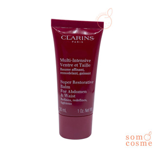 CLARINS Multi Intensive Super Restorative Balm 30 ml.