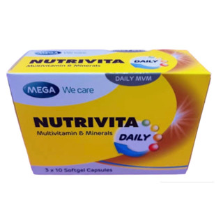 ####วิตามินรวม บำรุงร่างกาย Mega nutri vita ลดอาการอ่อนล้าอ่อนเพลีย หลังฟื้นจากไม่สบาย