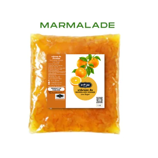 แยมส้ม ถุง 1 kg. Low Sugar Orange Marmalade Jam