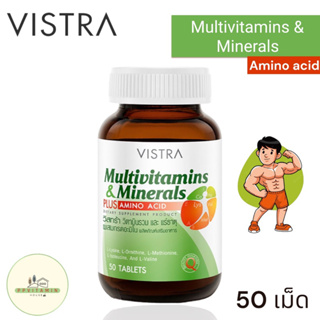 VISTRA Multivitamins Minerals Plus amino acid เสริมวิตามินและแร่ธาตุ 30เม็ด