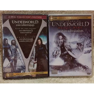 DVD Underworld Blood wars 3,4,5 (Part3,4Language Thai/English). (Part5. Language Thai.)