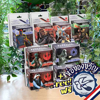 Star Wars: Imperial Assault - Ally Pack/Villain Pack - Ahsoka Tano/Boba Fett/Stormtroopers ห่อของขวัญฟรี [Boardgame]