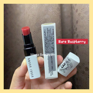 (Bare Rasp ป้ายไทย)BOBBI BROWN Extra Lip Tint 2.3g.