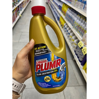 Liquid Plumr Pro Strength Clog Destroyer Drain Cleaner-946ml(32oz)