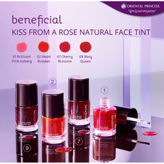 ทิ้นท์ทาแก้มและปากชนิดน้ำ Oriental Princess Beneficial Kiss From A Rose Natural Face Tint 9 ml.