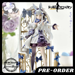 พรีออเดอร์ : Prisma Wing - Girls Frontline HK416 - Primrose-Flavored Foil Candy Ver. DX Version