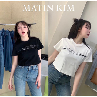 Matin crop top🤍🖤เสื้อครอปแขนสั้น ทรงสวยน่ารักมากค่า ขนาดกำลังพอดีตัว สกรีนลายตัวอักษรด้านหน้า