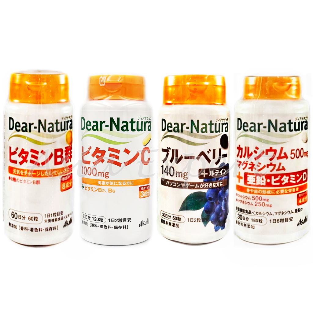 Asahi Dear Natura Vitamin B Mix / Vitamin C 1000mg / Calcium Mag+Zinc+Vitamin D / Blueberry 140mg + Lutein