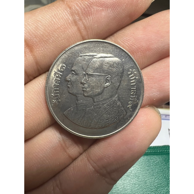 เหรียญ5บาทสมโภชกรุงรัตนโกสิน200ปี 2525