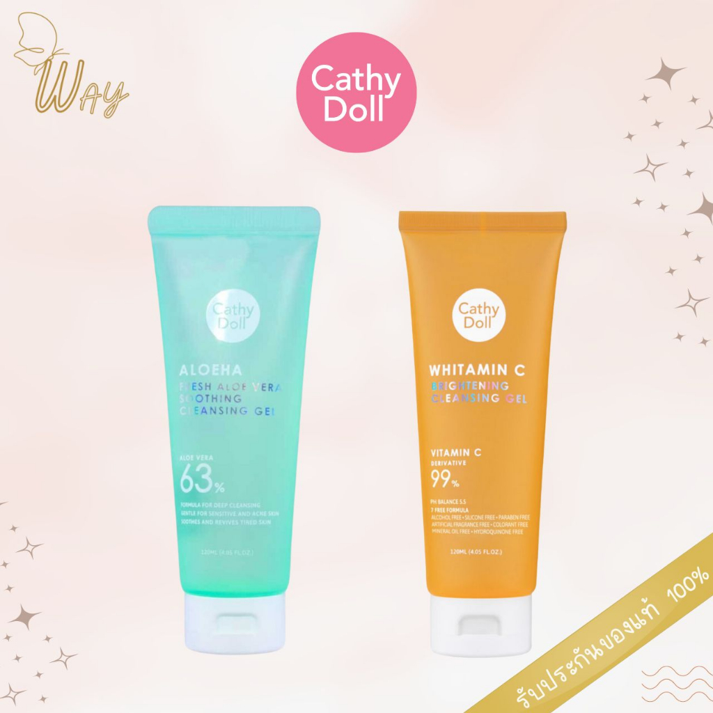 เคที่ดอลล์ คลีนซิ่ง เจล 120 ml. Cathy Doll Cleansing Gel 120 ml.