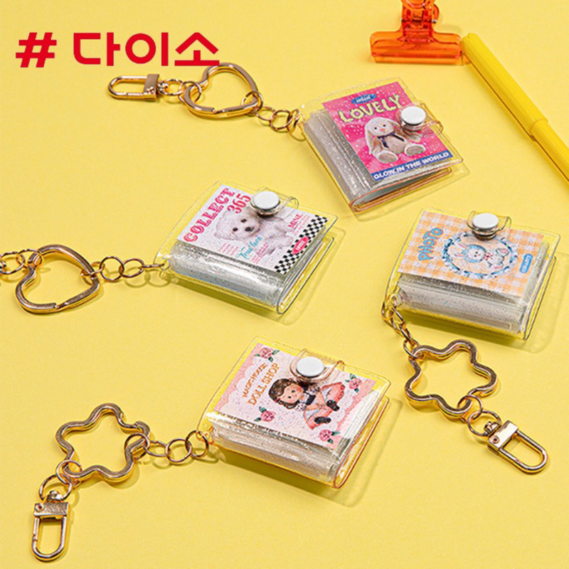 Daiso Korea มินิ พวงกุญแจอัลบั้ม ขนาดเล็ก