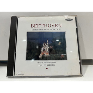 1   CD  MUSIC  ซีดีเพลง    BEETHOVEN  SYMPHONIE NR.5    (A1E21)