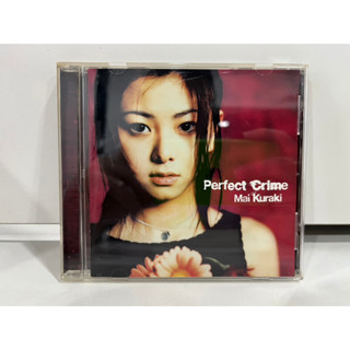 1 CD MUSIC ซีดีเพลงสากล    Mai Kuraki  Perfect Crime   (N9K116)