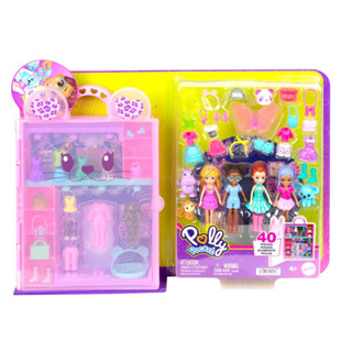 Polly Pocket Stylin Safari Fashion Collection พอลลี่ พ็อกเก็ต รุ่นซาฟารีคอลเลกชัน