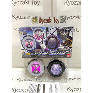 DX Mirror World Watch Set -Ride Watch ไรว้อช มาสค์ไรเดอร์จิโอ Kamen Rider Zi-O กระจก อนาเธอร์ริวงะ