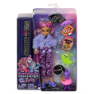 Monster High Creepover Party Clawdeen Wolf มอนสเตอร์ไฮ รุ่นครีพโอเวอร์ปาร์ตี้ คลอดีน วูล์ฟ