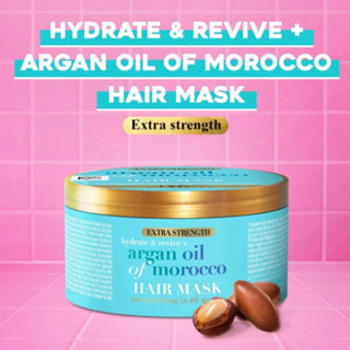 (พรีออเดอร์) OGX argan oil mask - มาส์กผม น้ำมันอาร์แกน 300 ml