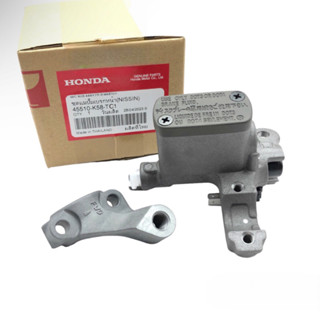 แม่ปั้มเบรคบน WAVE110I LED 2019-2023 ปั้มดิสเบรคหน้าตัวบน แท้ HONDA FRONT BRAKE MASTER CYLINDER