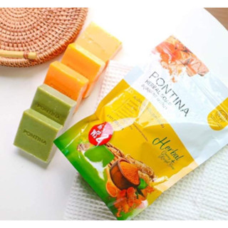 💚🧡PONTINA HERBAL SOAP สบู่สมุนไพรพรทิน่า สบู่พรทิน่า (1 ห่อ 5 ก้อน)