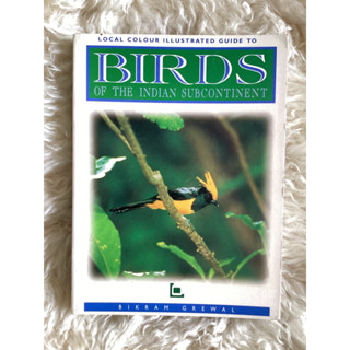 หนังสือBIRDS OF THE INDIAN SUBCONTINENT /BIKRAM GREWEL