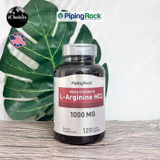 แอลอาร์จินีน PipingRock® Mega Strength L-Arginine HCI 1000 mg 120 Coated Caplets ความจำ ภูมิคุ้มกัน ช่วยชะลอวัย