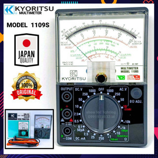 Kyoritsu รุ่น1109S แท้ 100% Made In Japan มัลติมิเตอร์แบบเข็ม มิเตอร์วัดไฟ แบบเข็ม มัลติมิเตอร์แบบอนาล็อค มัลติมิเตอร์