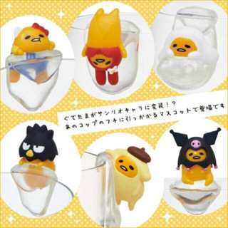 ตุ๊กตาเกาะแก้ว ไข่ขี้เกียจ gudetama ของแท้ ญี่ปุ่น