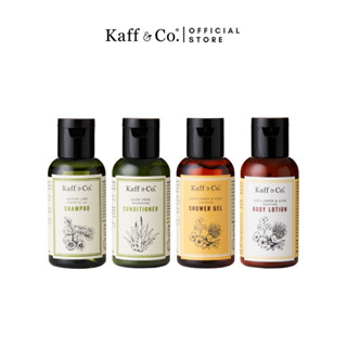 Kaff &amp; Co. ชุดขนาดขนาดเดินทาง 40ml X4 แชมพู&amp;ครีมนวดผม&amp;เจลอาบน้ำ&amp;โลชั่น