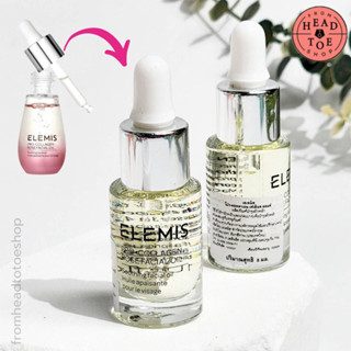 ลดอีก 50฿ ใส่โค้ดShopee[10DDXTRA]    ELEMIS Pro-Collagen Rose Facial Oil  5 ml