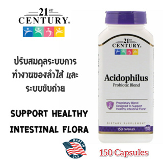 โพรไบโอติก 21st Century, Acidophilus Probiotic Blend, 150 Capsules