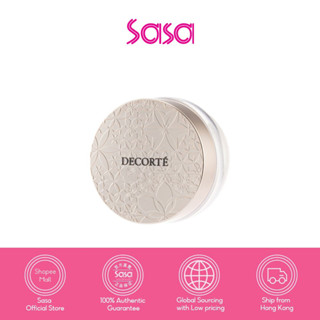 Cosme Decorte Face Powder (11/80) ( 20g )