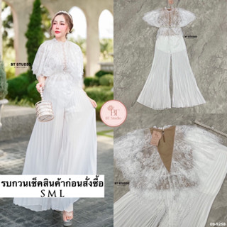 เซท 3 ชิ้น เสื้อระบายลูกไม้แต่งทรงสามเหลี่ยมตรงกลางแต่งแทบตรงกลาง แต่งลูกไม้ระบายปิดต้นแขน ด้านหลังแต่งแทบวี งานซับในสีน