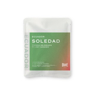 Ecuador, Soledad, Typica Mejorado, Ty-Oxy Washed Process 15g.