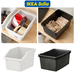 IKEA กล่องใส่ของ SOCKERBIT กล่องเก็บของ วางซ้อนกันได้