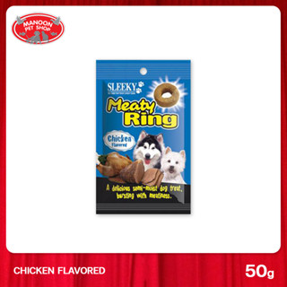 [MANOON] SLEEKY Meaty Ring Chicken Flavored สลิคกี้ มีตตี้ ริง รสไก่ ขนาด 50 กรัม