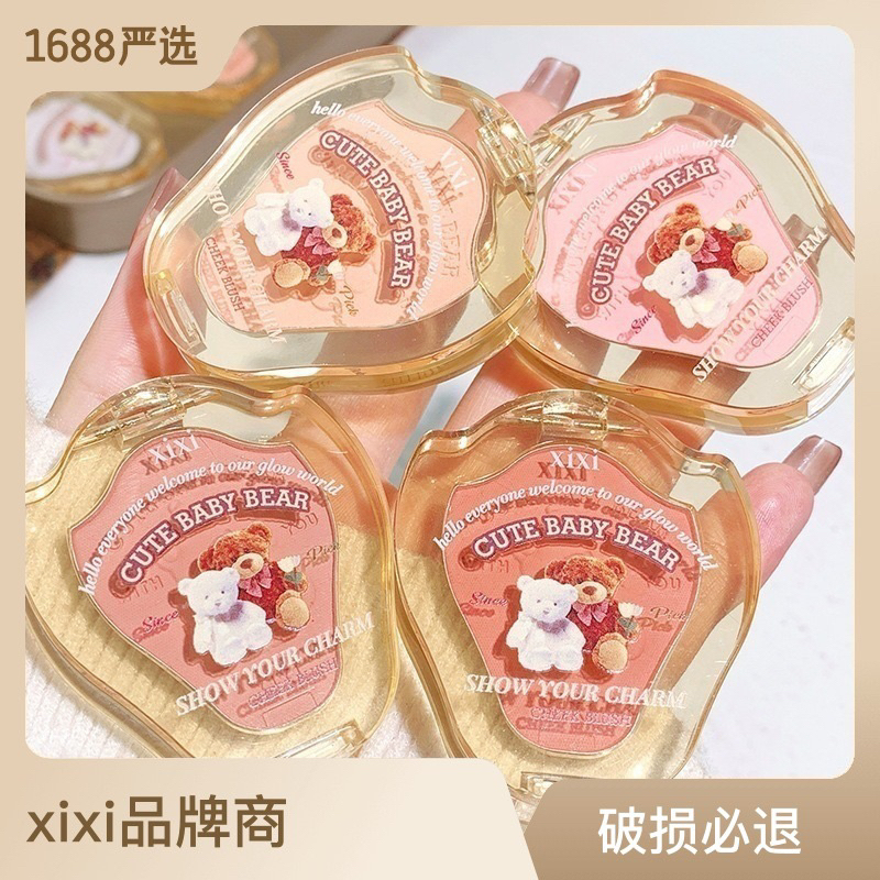 Blush on น้องหมี XIXI