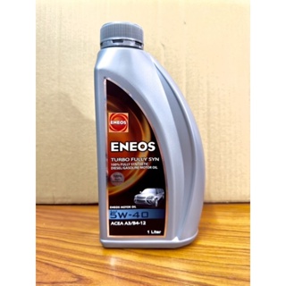 ENEOS น้ำมันเครื่องเอเนออส สังเคราะห์แท้ 100% สำหรับ ดีเซลและเบนซิน SAE 5W-40 ขนาด 1 ลิตร