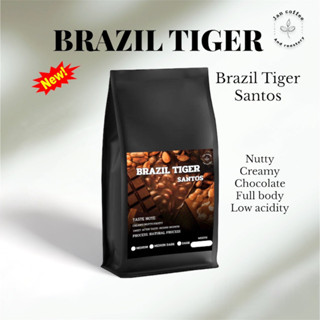 Brazil santos tiger กาแฟบราซิล ซานโตส ช็อคโกแล็ต นัดตี้