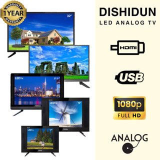 DISHIDUN LED Analog TV - 17” 19” 21.5” 24” 32” ( แอลอีดี ทีวีอนาล็อก - 17นิ้ว, 19นิ้ว, 21.5นิ้ว, 24นิ้ว, 32นิ้ว )