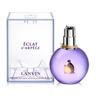 Lanvin ECLAT DARPEGE EDP (ม่วง) มี 2 ขนาด