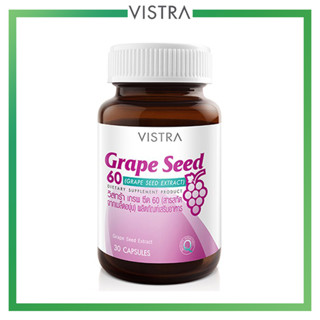 VISTRA GRAPE SEED 60MG 30 เม็ด