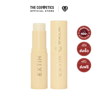 Kahi Extin C Balm 9g    บาล์มวิตามินซีเข้มข้มรูปแบบแท่ง